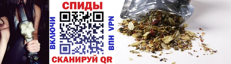 БУТИРАТ оксана  наркота  Качканар 
