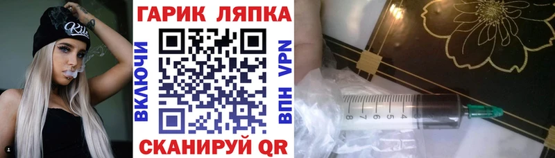 где найти наркотики Качканар ГАШ 40% ТГК