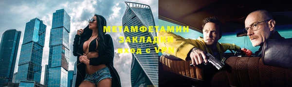дурь Надым