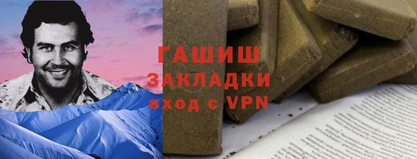 mdpv Магадан