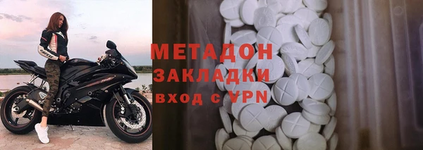 спайс Михайловск