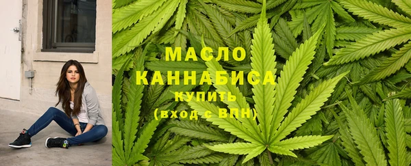 спайс Михайловск