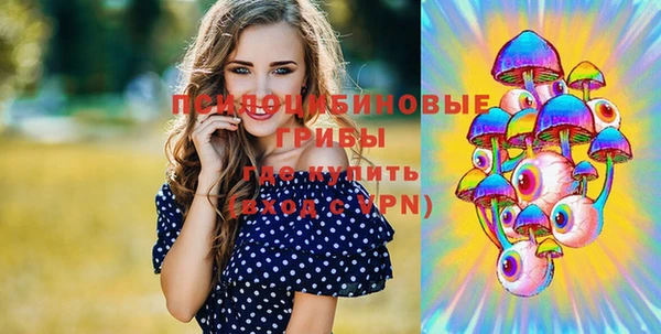 скорость Михайлов