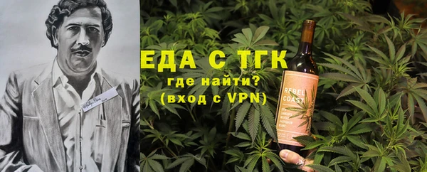 дурь Надым