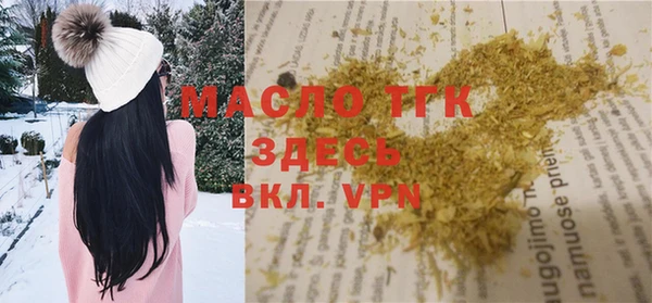 кокаин перу Навашино