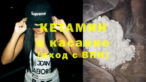 шишки Михайловка
