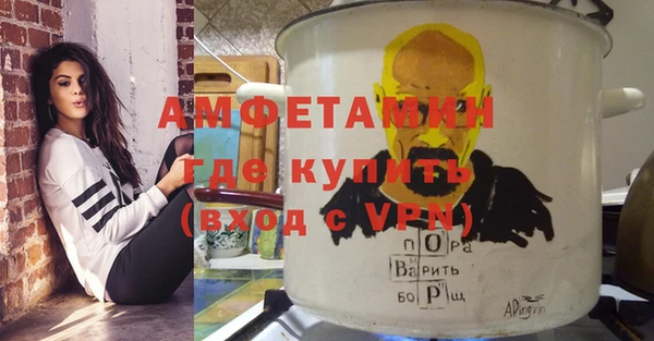кокаин перу Навашино