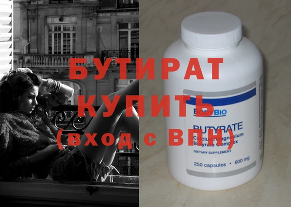 дурь Надым