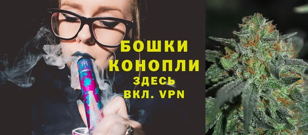 спайс Михайловск