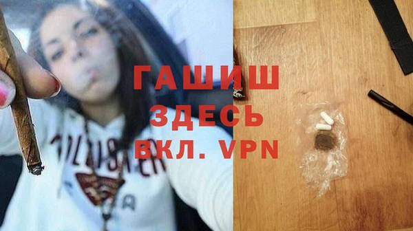 скорость Михайлов