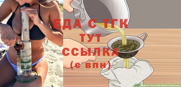 скорость Михайлов