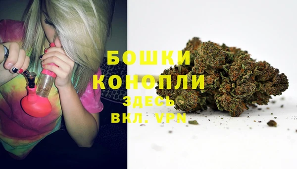 спайс Михайловск