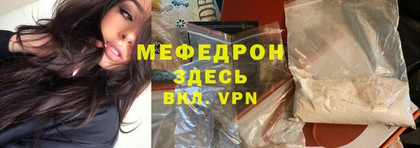 кокаин перу Навашино