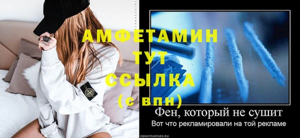кокаин перу Навашино