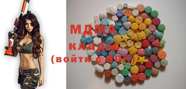 кокаин перу Навашино