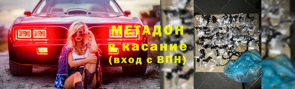 спайс Михайловск