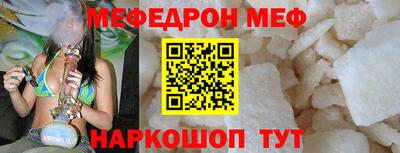марихуана Донской