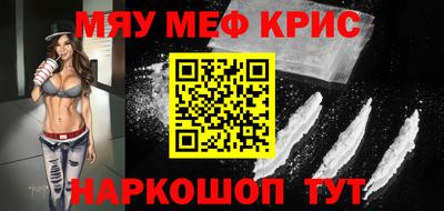 стаф Дубна