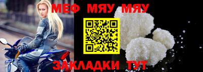 гидропоника Балашиха