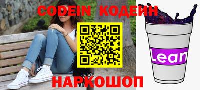 мяу мяу мука Балаково