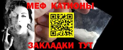марки lsd Донецк