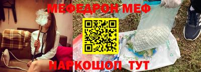 гидропоника Балашиха