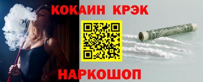 стаф Дубна