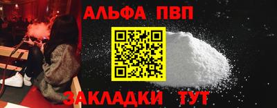 марихуана Донской