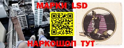 дурь Балахна