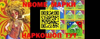 гидропоника Балашиха