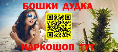 дурь Балахна