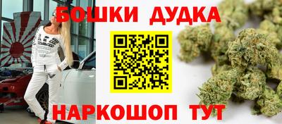 мяу мяу мука Балаково