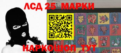 мяу мяу мука Балаково