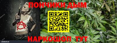 гидропоника Балашиха