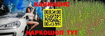 марки lsd Донецк