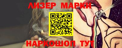 марихуана Донской