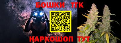 марки lsd Донецк
