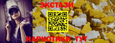 мяу мяу мука Балаково