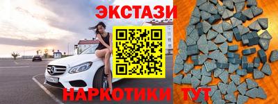 марихуана Донской