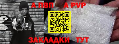 марихуана Донской