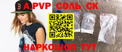 стаф Дубна