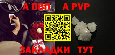 марки lsd Донецк