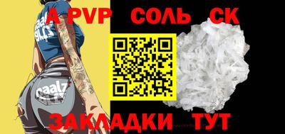 марихуана Донской