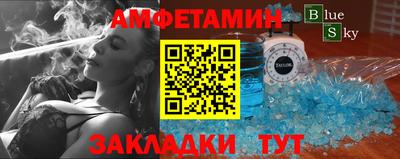 марки lsd Донецк