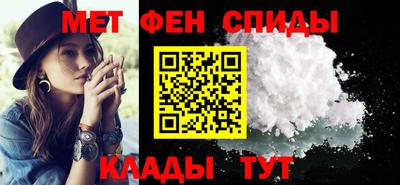 марихуана Донской