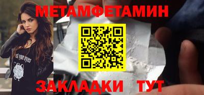 стаф Дубна
