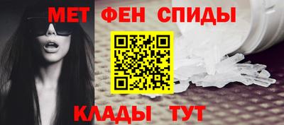 стаф Дубна