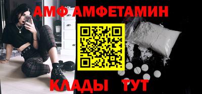 стаф Дубна