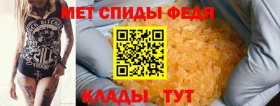 марки lsd Донецк