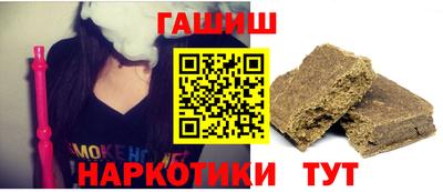 марихуана Донской